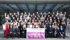 清大工商管理总裁班M45班2018年10月开学典礼