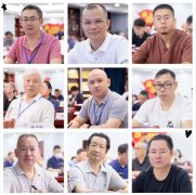 清华umt工商管理学位班2022年8月课堂照片