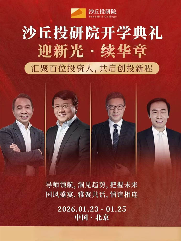 ɳ��Ͷ��Ժѧ�Ѷ���Ǯ��