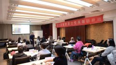 ������ǻ�Ů�����ް�2026��1�·ݿ����ֳ�