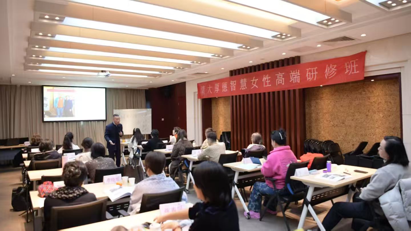 ������ǻ�Ů�����ް�2026��1�·ݿ����ֳ�