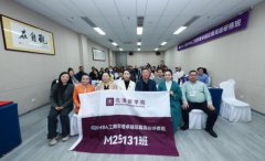 �廪��ѧ��ҵ�ܲ���ѵ�ࡾ2026��γ���ô������