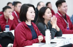 �廪��ѧ��ҵ�����ܲð�γ�2026����ܣ�