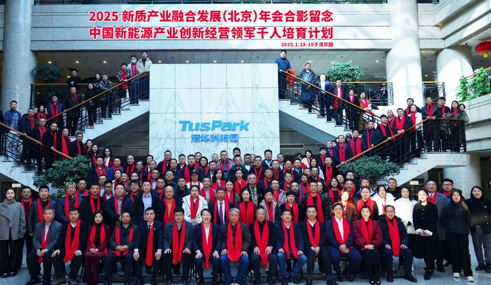 �廪��ѧ����Դ��ҵ�ܲð�