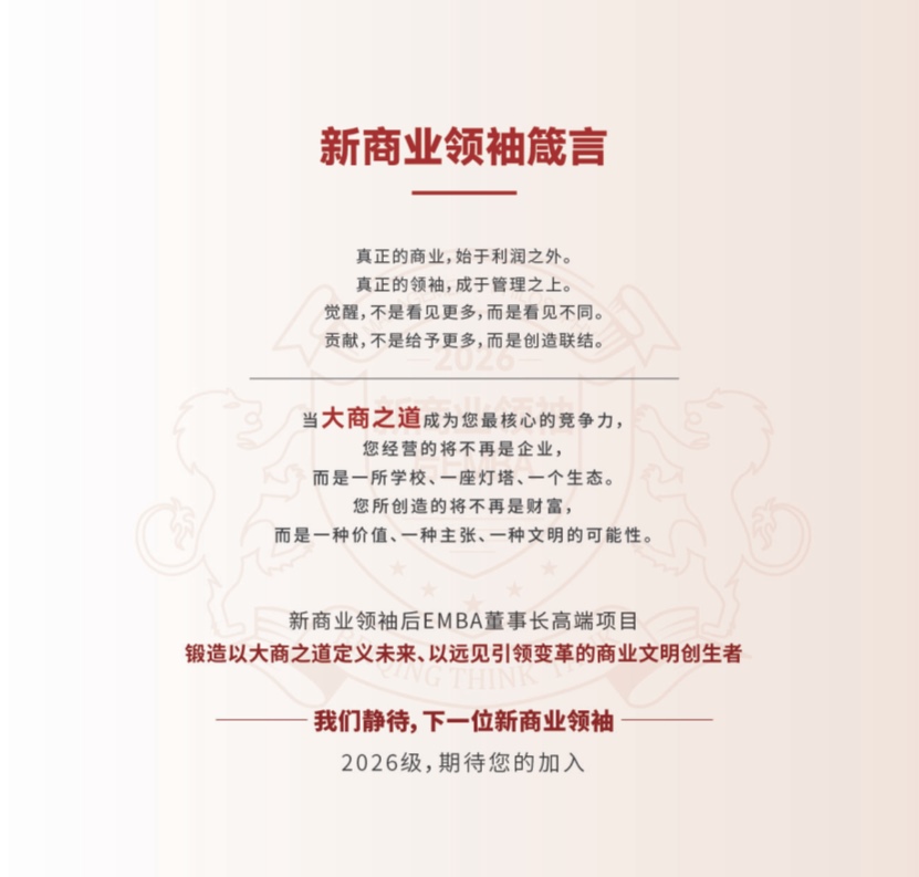 ����ҵ���䡾������¡�20260112_29.jpg