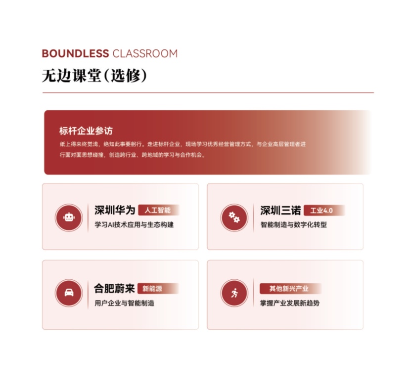����ҵ���䡾������¡�20260112_14.jpg