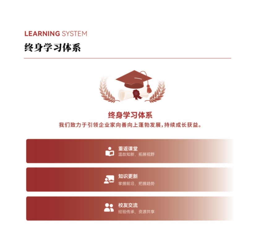 ����ҵ���䡾������¡�20260112_27.jpg