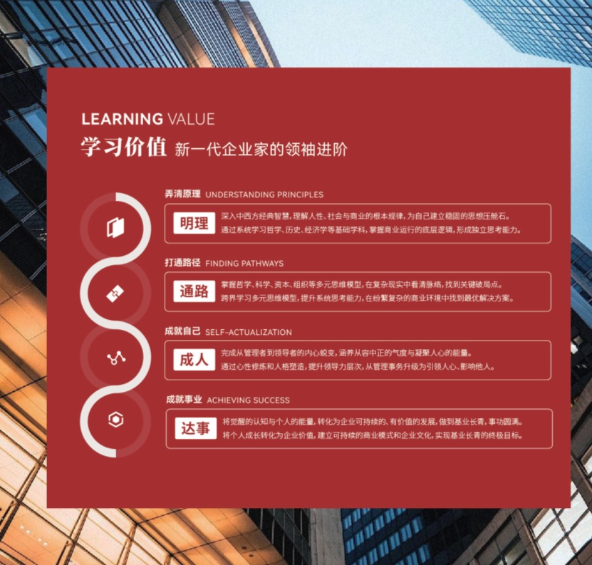 ����ҵ���䡾������¡�20260112_8.jpg