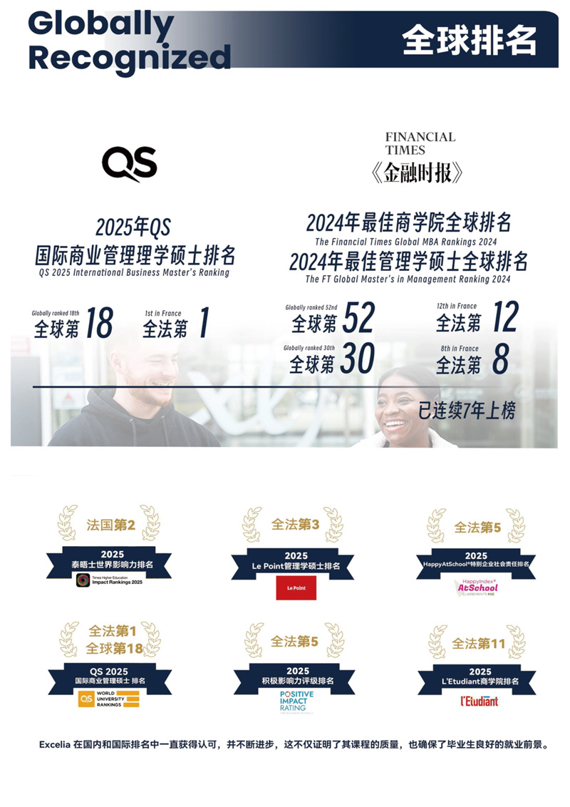 �������Ǹߵ���ѧԺ ����_4.28(1)_2.jpg