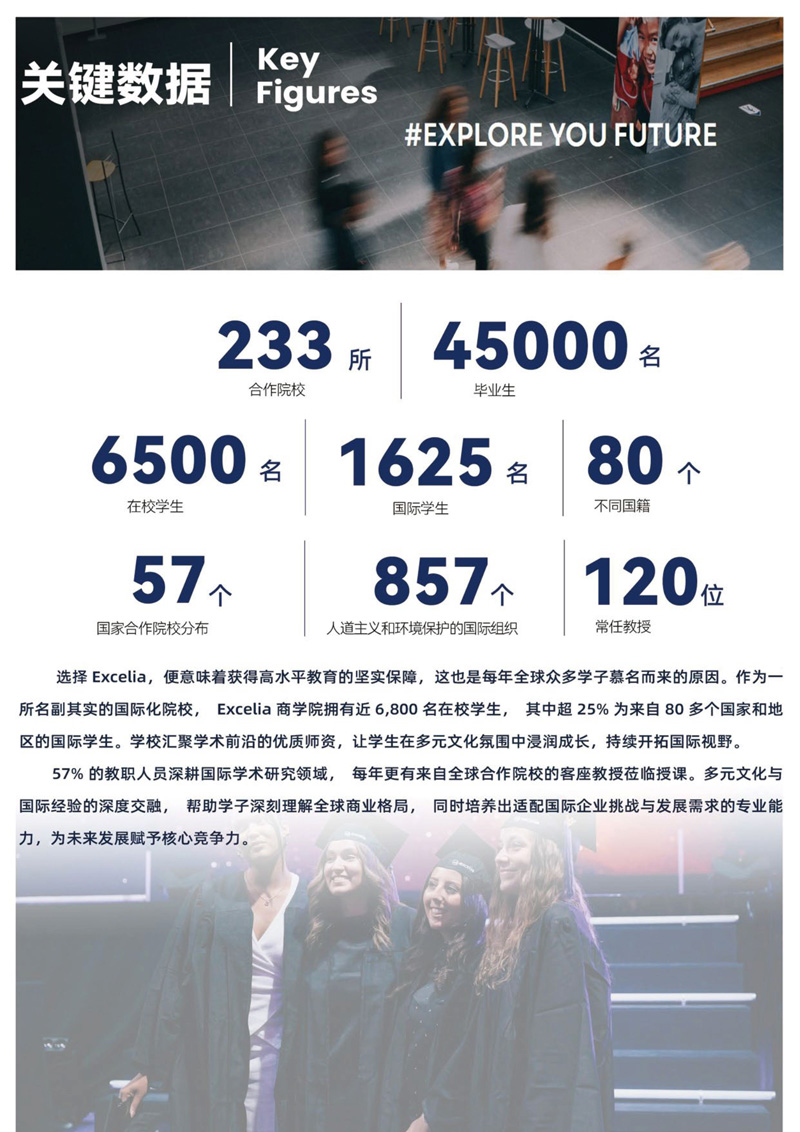 �������Ǹߵ���ѧԺ ����_4.28(1)_8.jpg