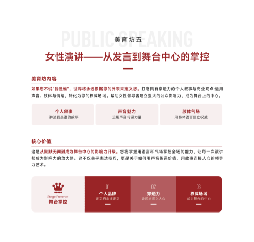������ʱ����Ů��WA�ɳ��ƻ�_25.png