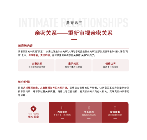 ������ʱ����Ů��WA�ɳ��ƻ�_23.png