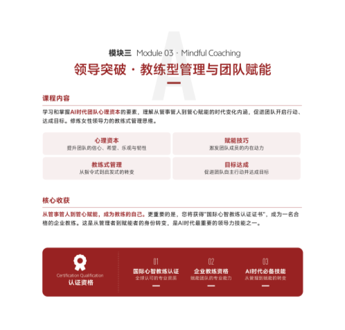 ������ʱ����Ů��WA�ɳ��ƻ�_16.png