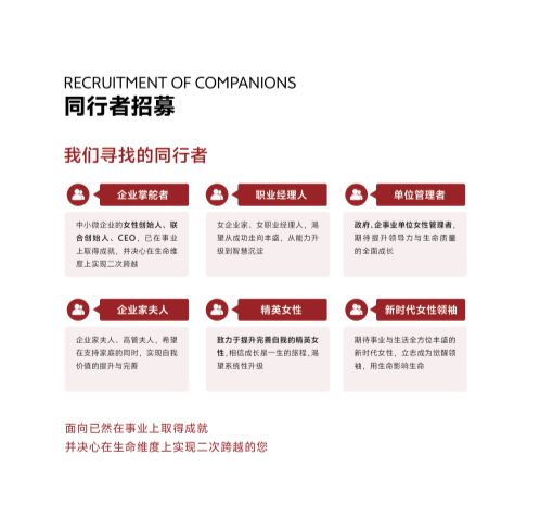 ������ʱ����Ů��WA�ɳ��ƻ�_35.png
