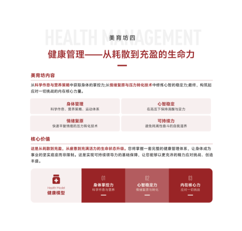 ������ʱ����Ů��WA�ɳ��ƻ�_24.png