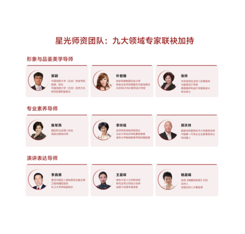 ������ʱ����Ů��WA�ɳ��ƻ�_32.png
